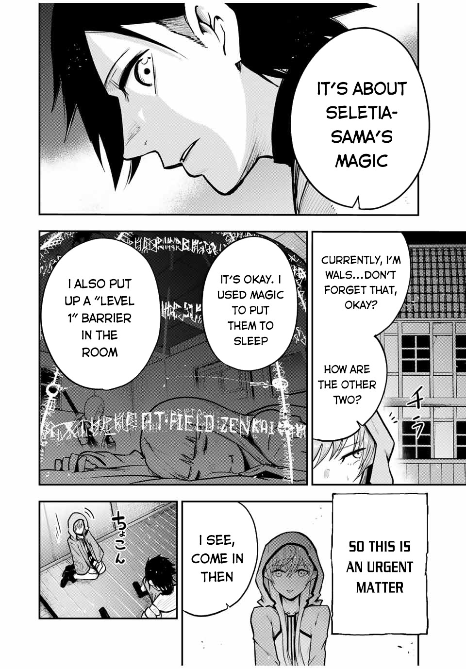 Dorei Tensei: Sono Dorei, Saikyou no Moto Ouji ni Tsuki Chapter 34 page 9 - Chapter 34: The Slave Learns About the Princess' Ability KSGroupScans snarkyoldman 13 + 73