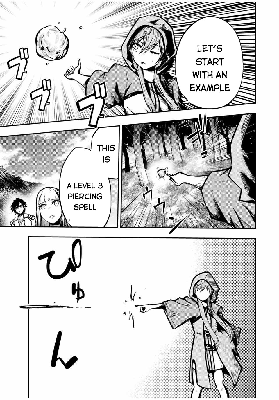 Dorei Tensei: Sono Dorei, Saikyou no Moto Ouji ni Tsuki Chapter 35 page 18 - Chapter 35