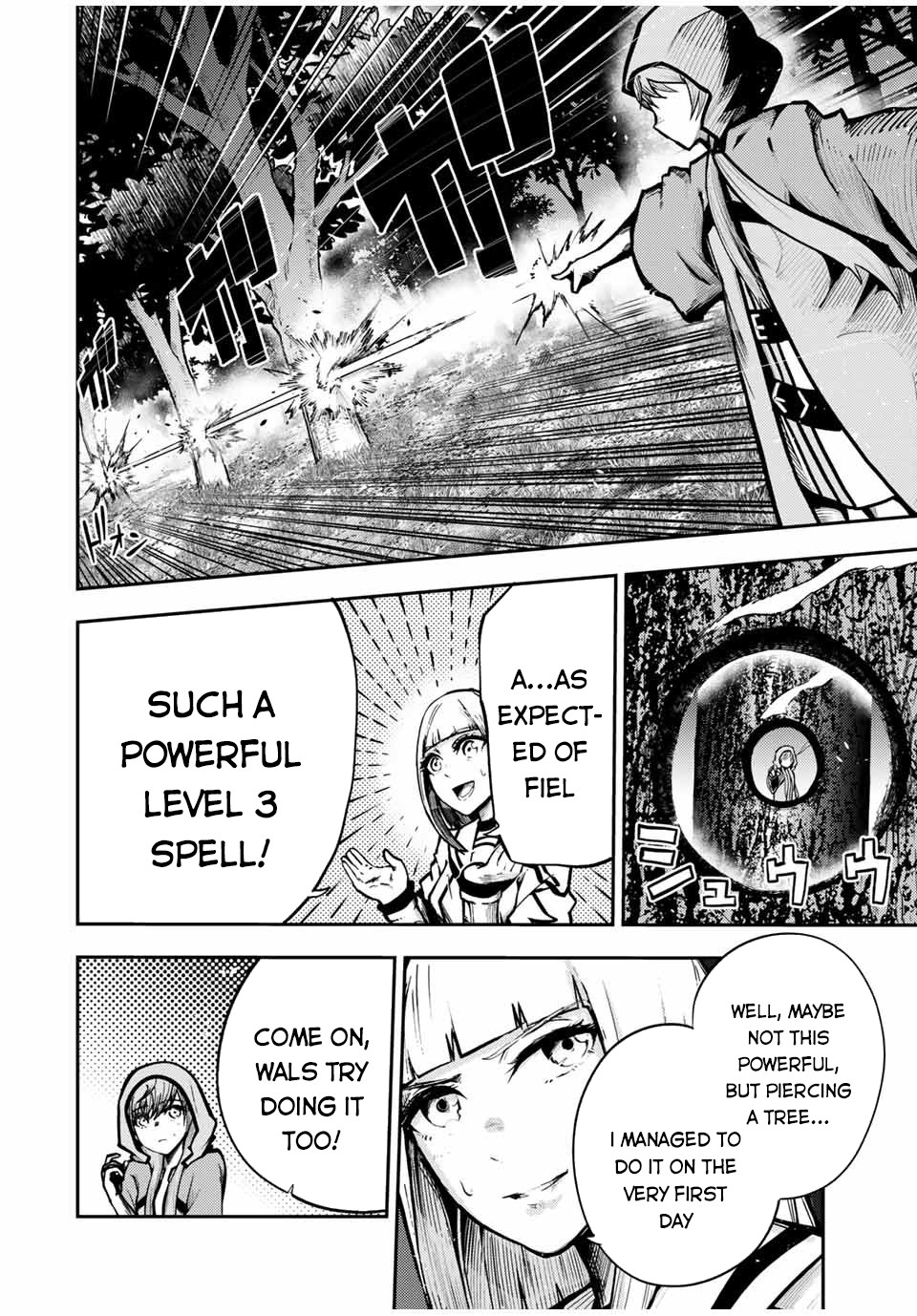 Dorei Tensei: Sono Dorei, Saikyou no Moto Ouji ni Tsuki Chapter 35 page 19 - Chapter 35