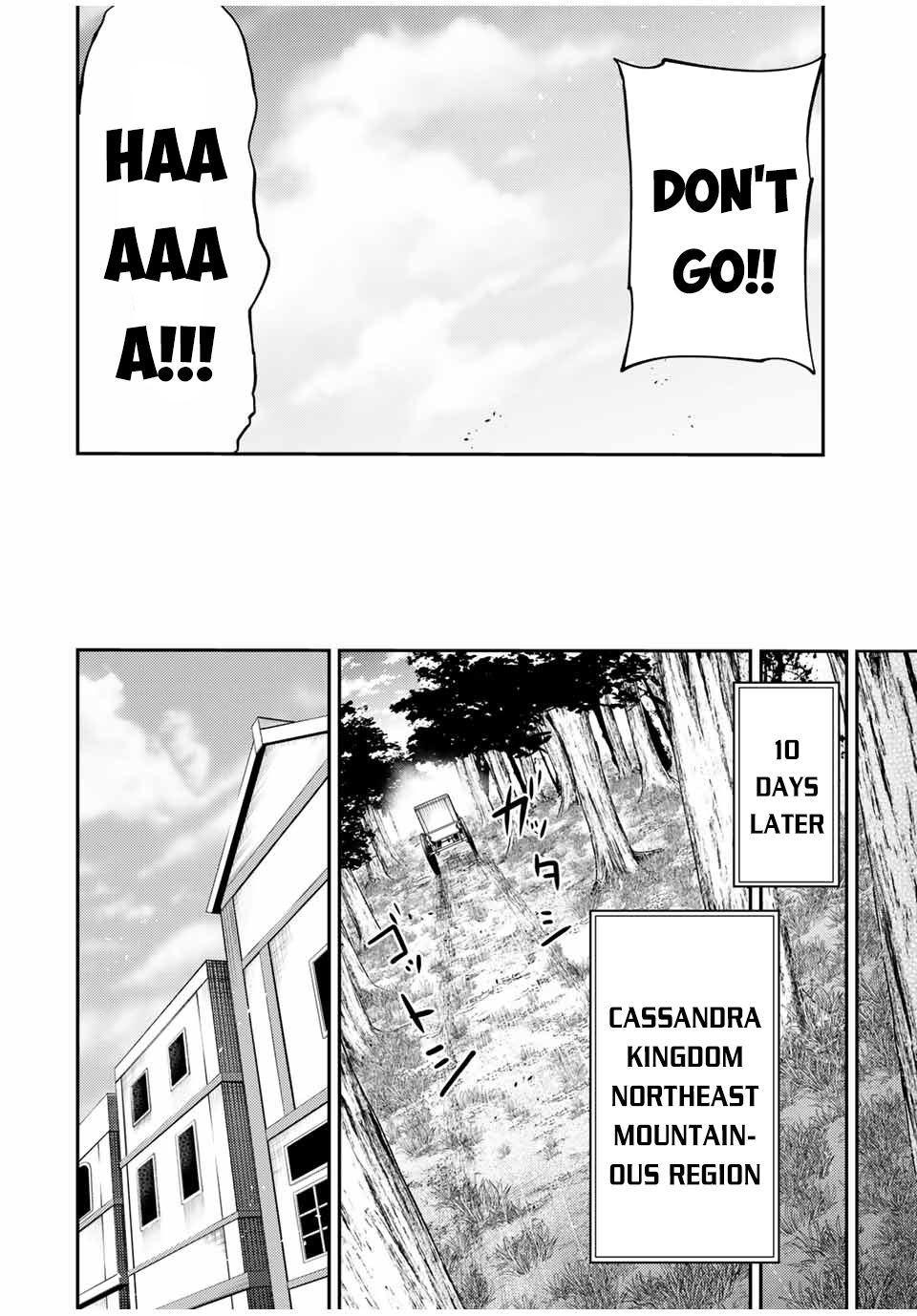 Dorei Tensei: Sono Dorei, Saikyou no Moto Ouji ni Tsuki Chapter 36 page 15 - Chapter 36