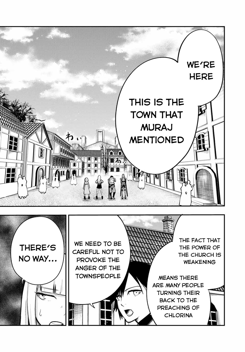 Dorei Tensei: Sono Dorei, Saikyou no Moto Ouji ni Tsuki Chapter 36 page 16 - Chapter 36