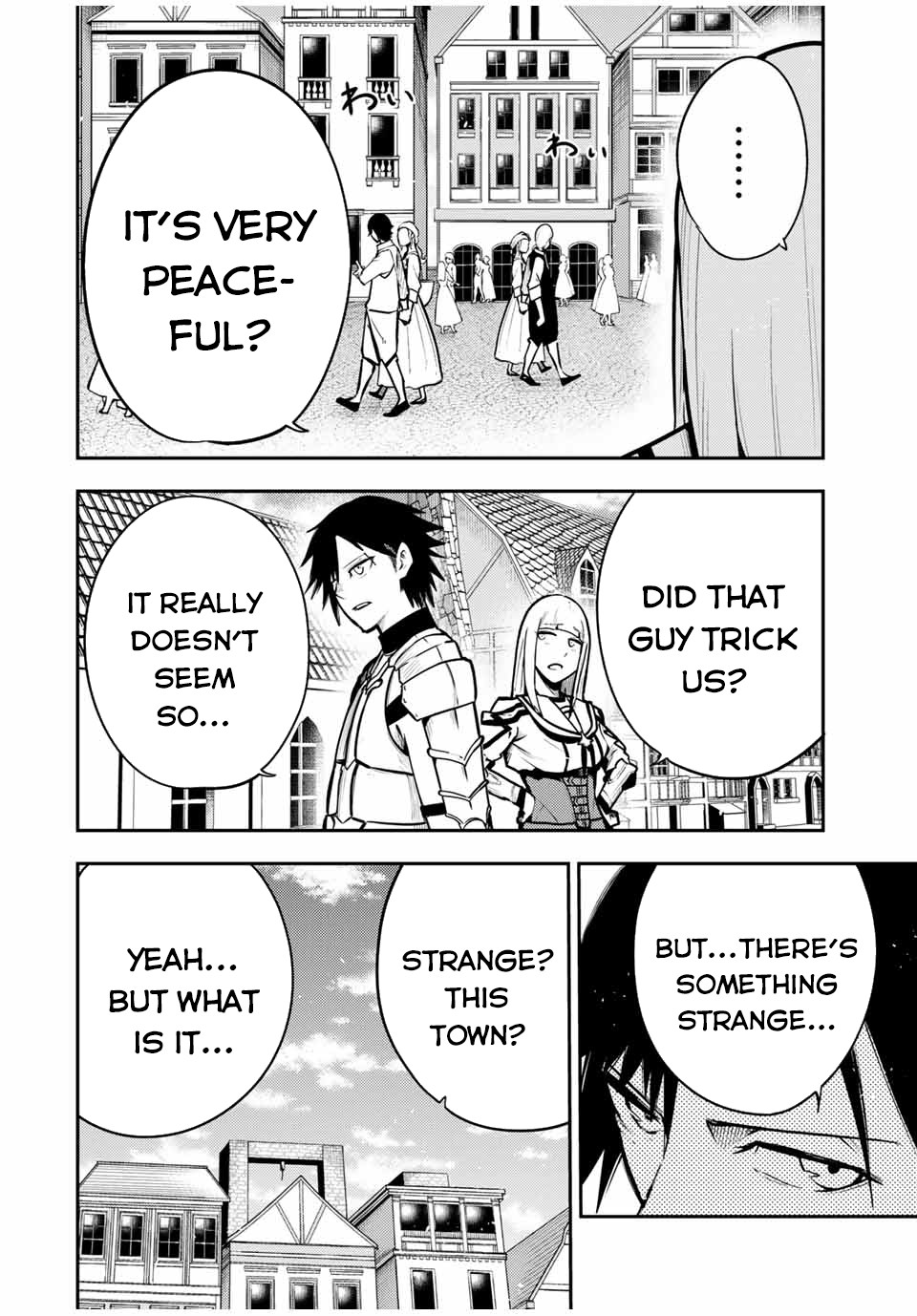 Dorei Tensei: Sono Dorei, Saikyou no Moto Ouji ni Tsuki Chapter 36 page 17 - Chapter 36
