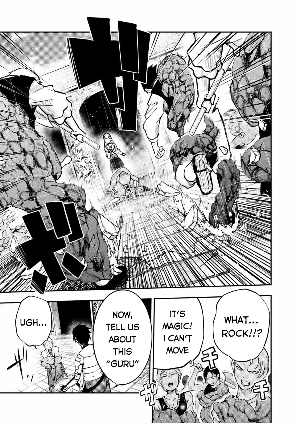 Dorei Tensei: Sono Dorei, Saikyou no Moto Ouji ni Tsuki Chapter 37 page 12 - Chapter 37