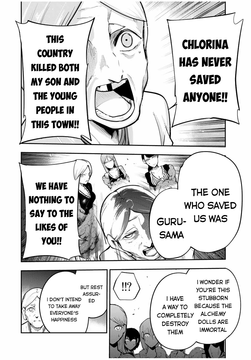 Dorei Tensei: Sono Dorei, Saikyou no Moto Ouji ni Tsuki Chapter 37 page 13 - Chapter 37