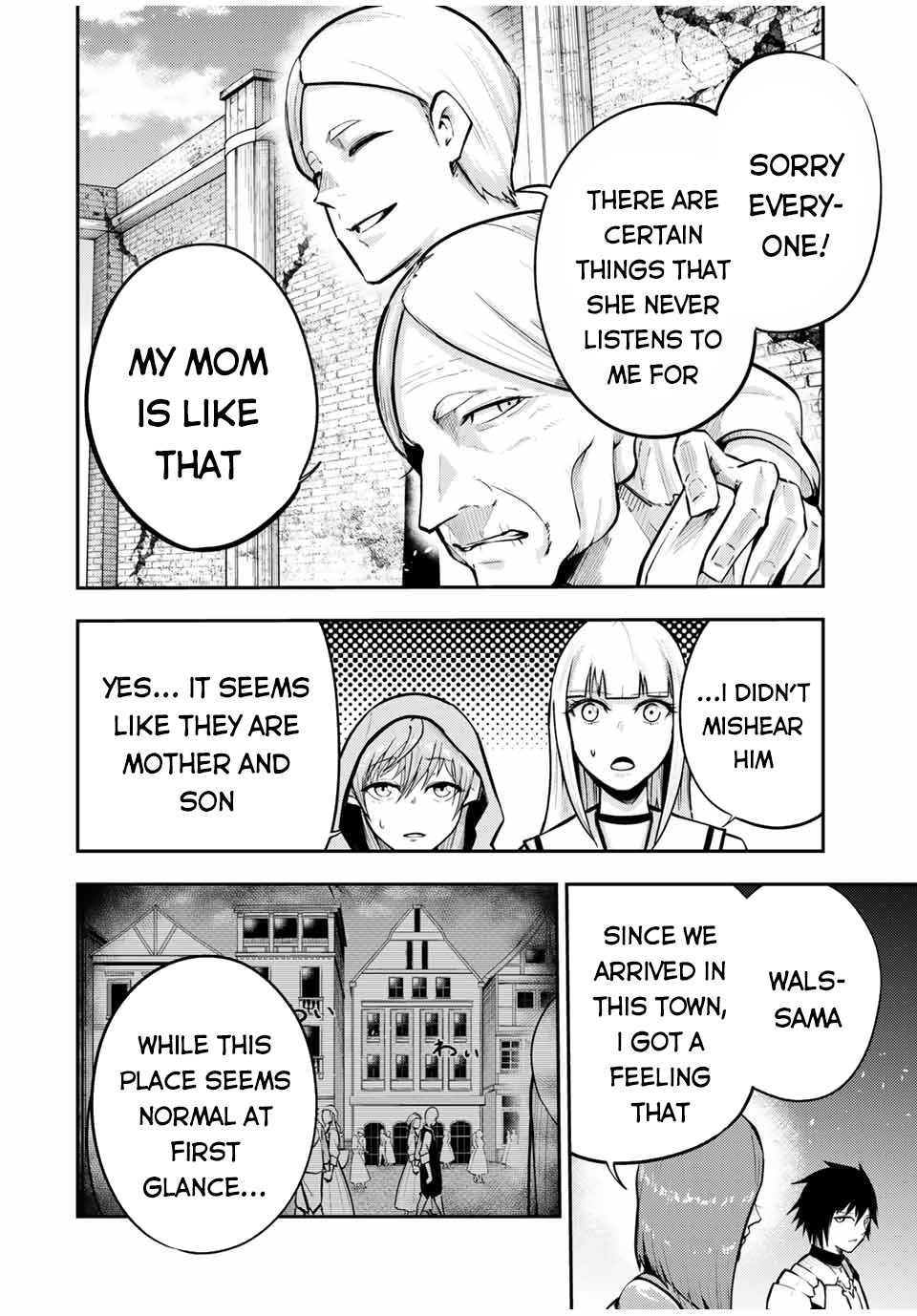 Dorei Tensei: Sono Dorei, Saikyou no Moto Ouji ni Tsuki Chapter 37 page 5 - Chapter 37