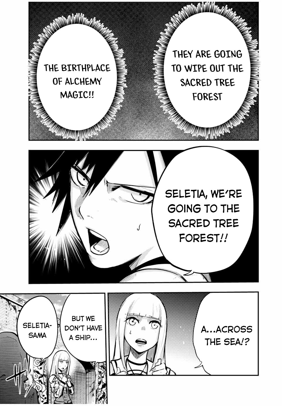 Dorei Tensei: Sono Dorei, Saikyou no Moto Ouji ni Tsuki Chapter 38 page 10 - Chapter 38