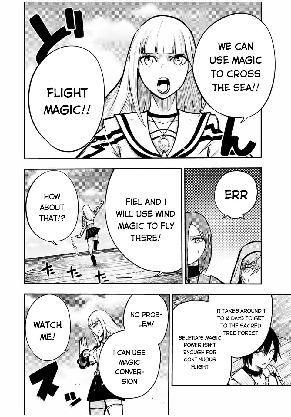 Dorei Tensei: Sono Dorei, Saikyou no Moto Ouji ni Tsuki Chapter 38 page 15 - Chapter 38