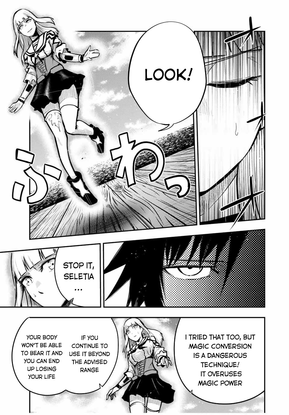 Dorei Tensei: Sono Dorei, Saikyou no Moto Ouji ni Tsuki Chapter 38 page 16 - Chapter 38