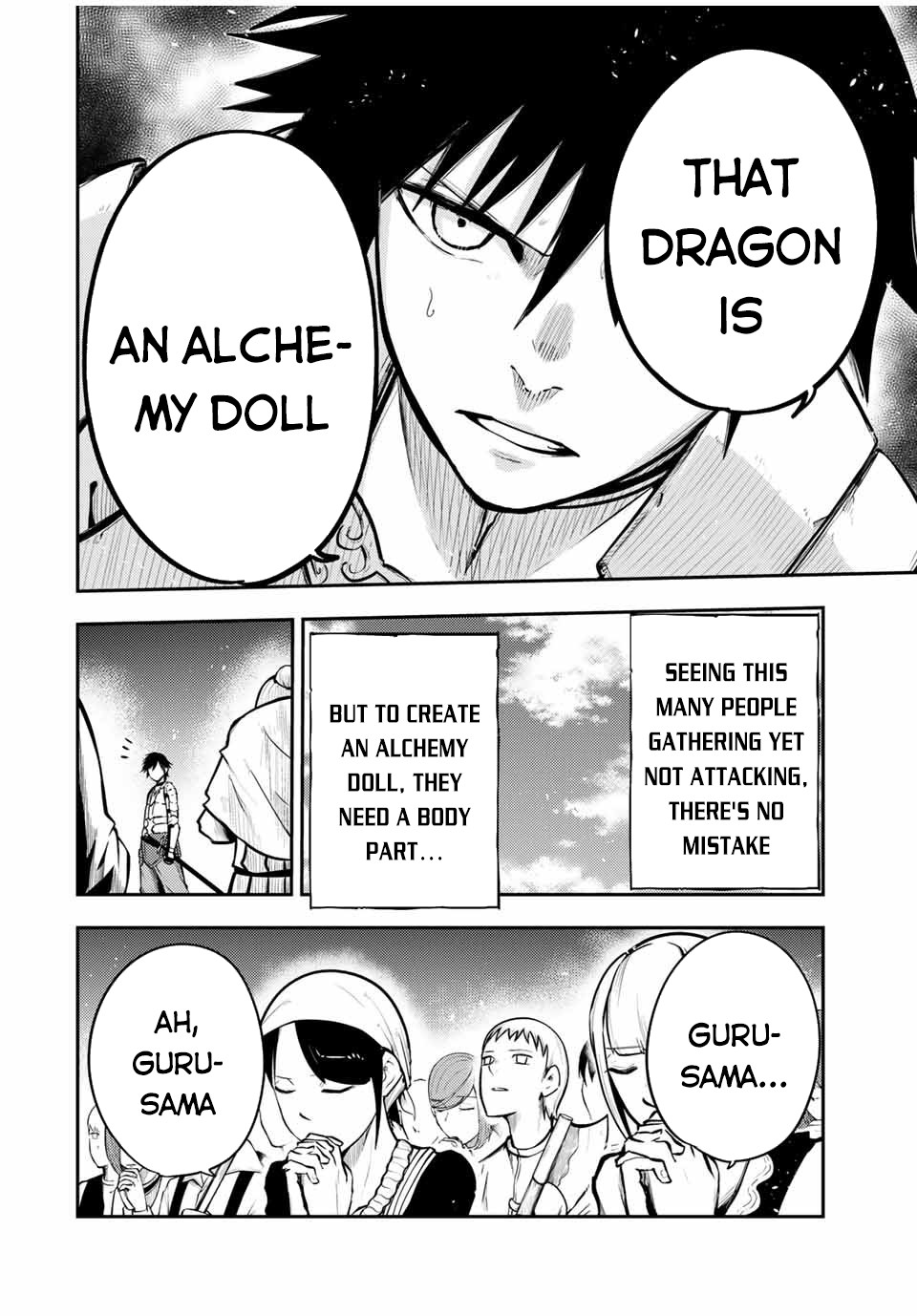 Dorei Tensei: Sono Dorei, Saikyou no Moto Ouji ni Tsuki Chapter 38 page 3 - Chapter 38