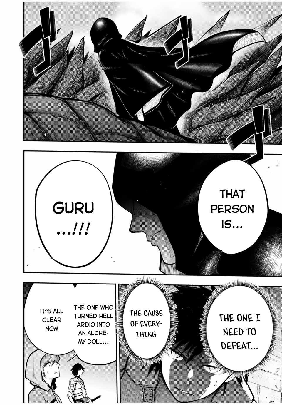 Dorei Tensei: Sono Dorei, Saikyou no Moto Ouji ni Tsuki Chapter 38 page 5 - Chapter 38