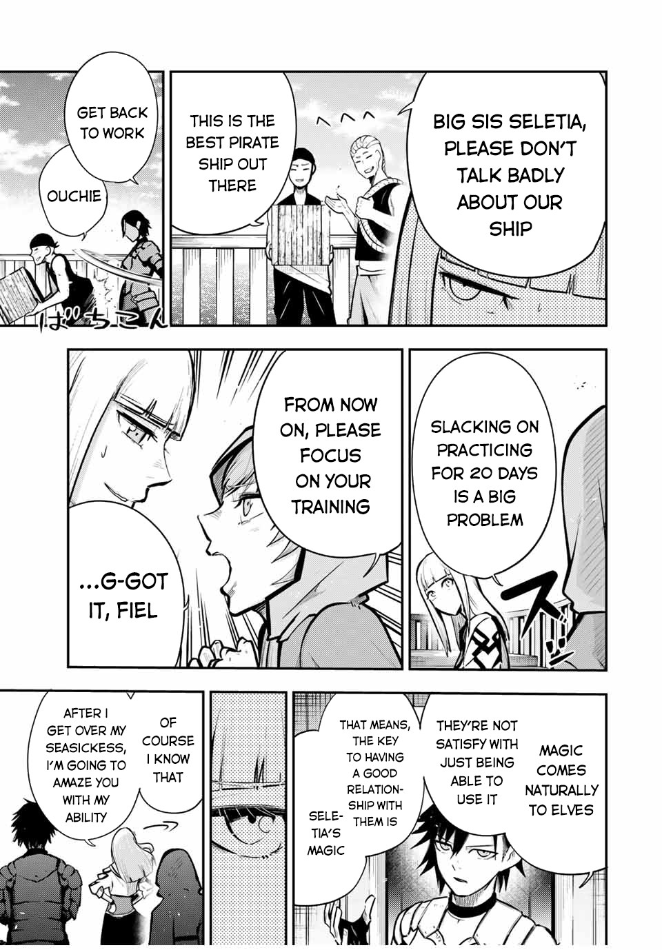Dorei Tensei: Sono Dorei, Saikyou no Moto Ouji ni Tsuki Chapter 39 page 12 - Chapter 39