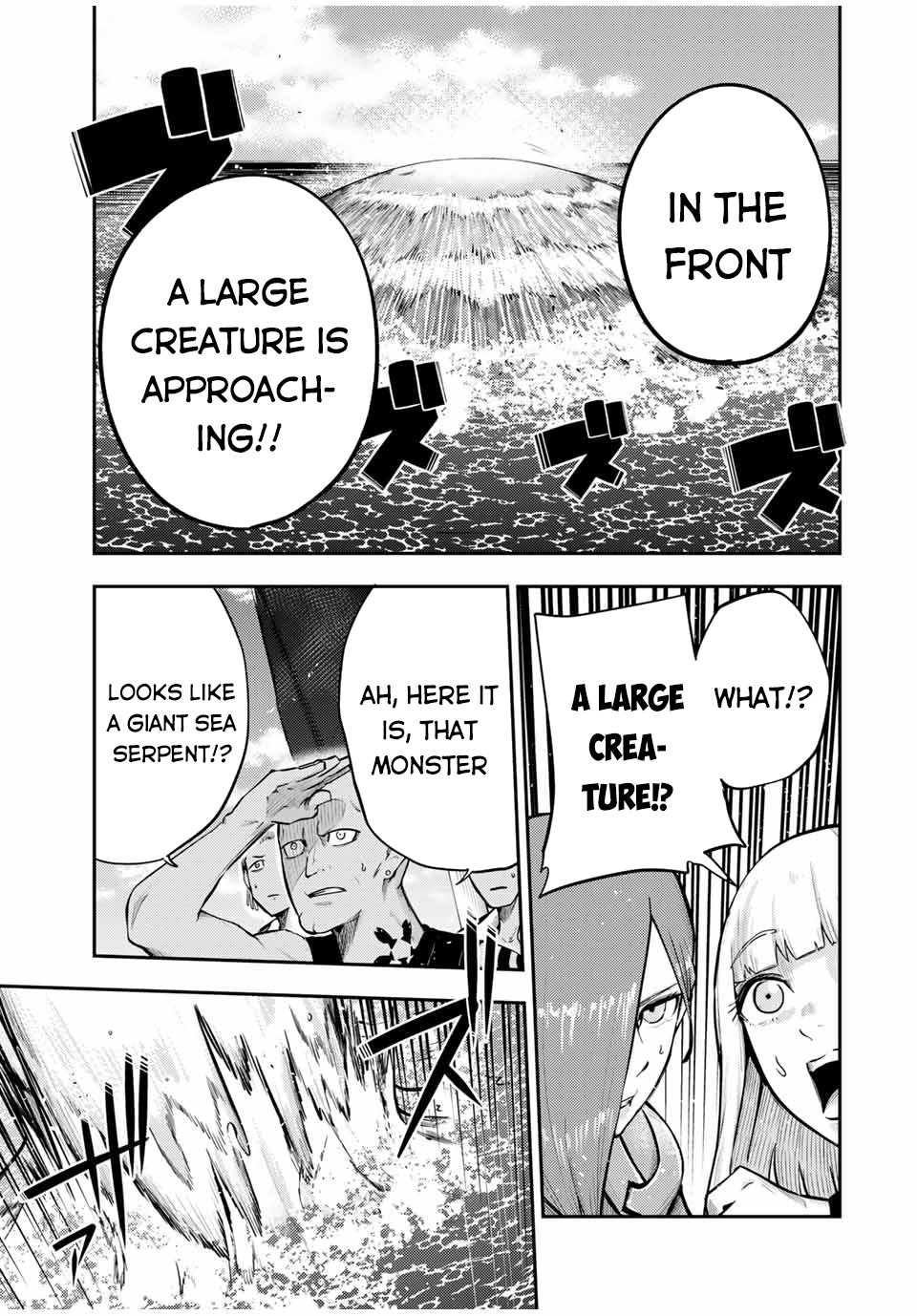 Dorei Tensei: Sono Dorei, Saikyou no Moto Ouji ni Tsuki Chapter 39 page 14 - Chapter 39