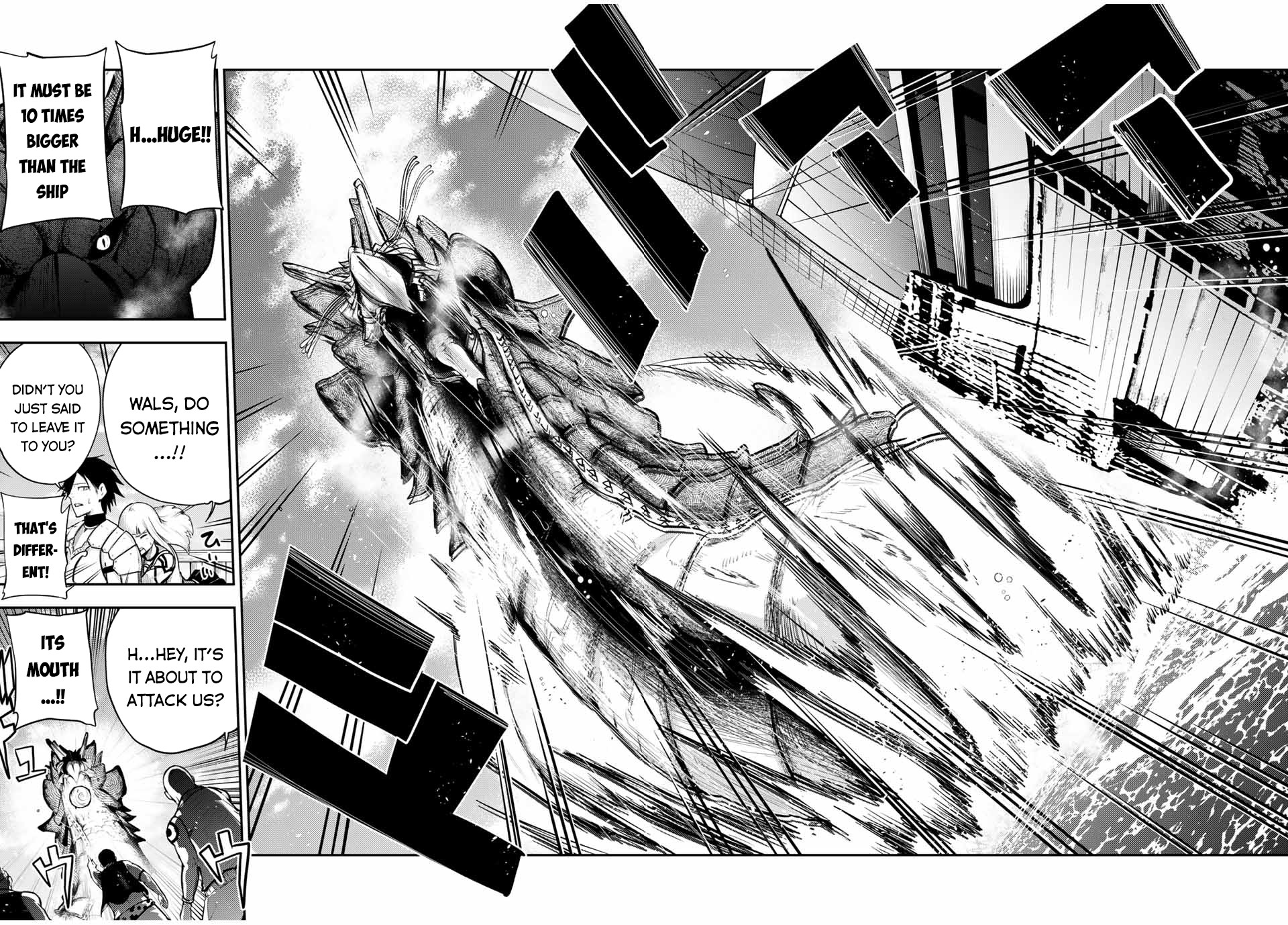 Dorei Tensei: Sono Dorei, Saikyou no Moto Ouji ni Tsuki Chapter 39 page 15 - Chapter 39