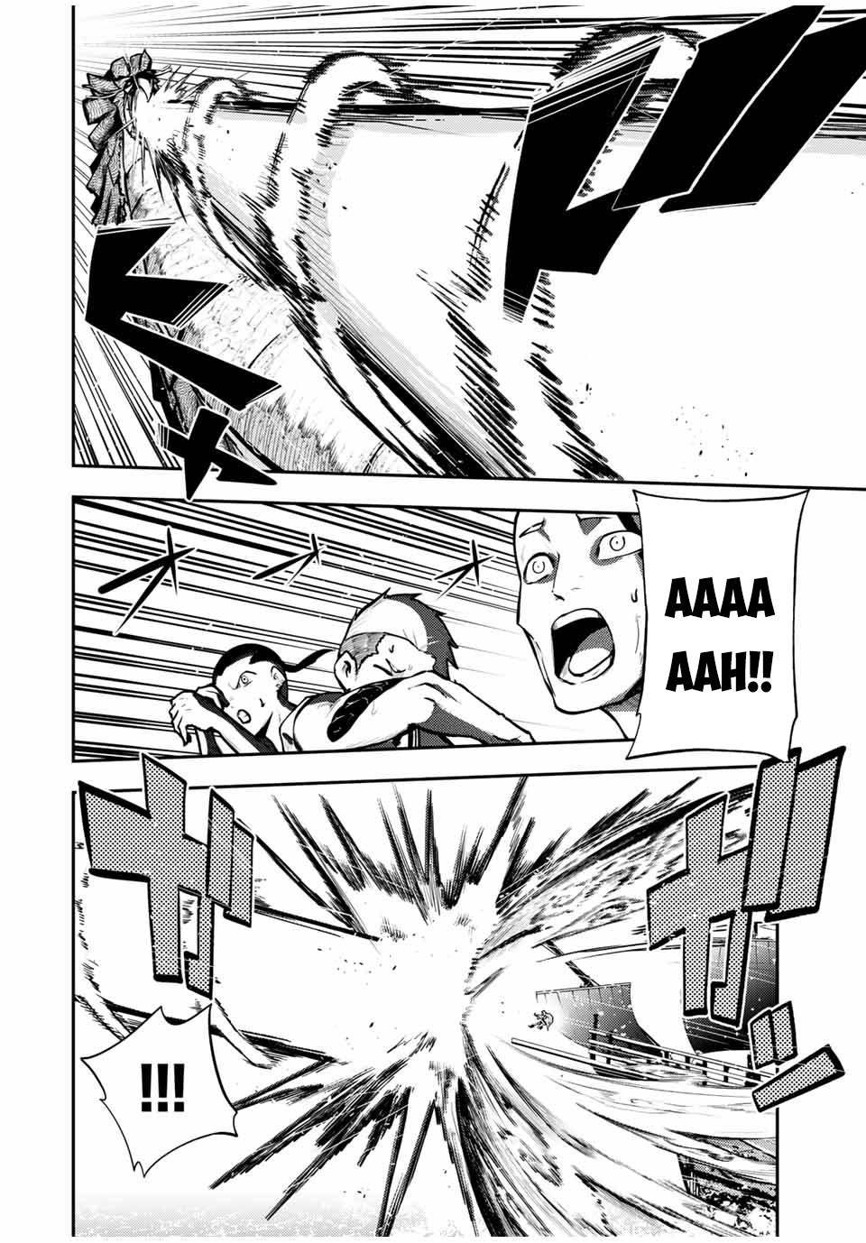 Dorei Tensei: Sono Dorei, Saikyou no Moto Ouji ni Tsuki Chapter 39 page 16 - Chapter 39