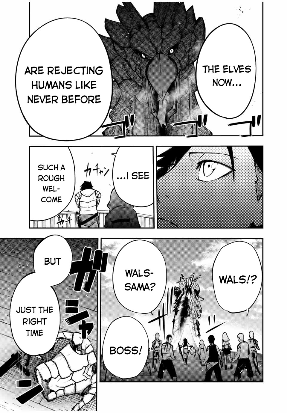 Dorei Tensei: Sono Dorei, Saikyou no Moto Ouji ni Tsuki Chapter 39 page 19 - Chapter 39