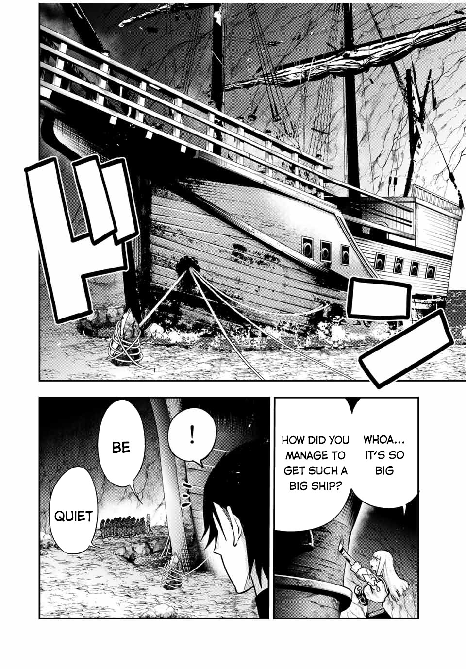Dorei Tensei: Sono Dorei, Saikyou no Moto Ouji ni Tsuki Chapter 39 page 3 - Chapter 39