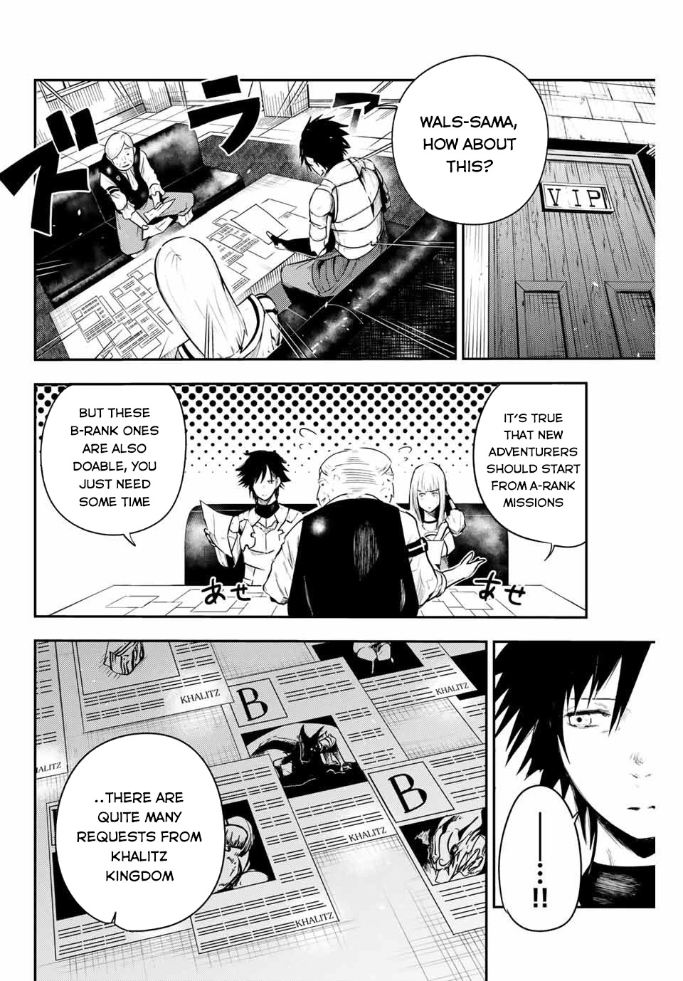 Dorei Tensei: Sono Dorei, Saikyou no Moto Ouji ni Tsuki Chapter 4 page 11 - Chapter 4
