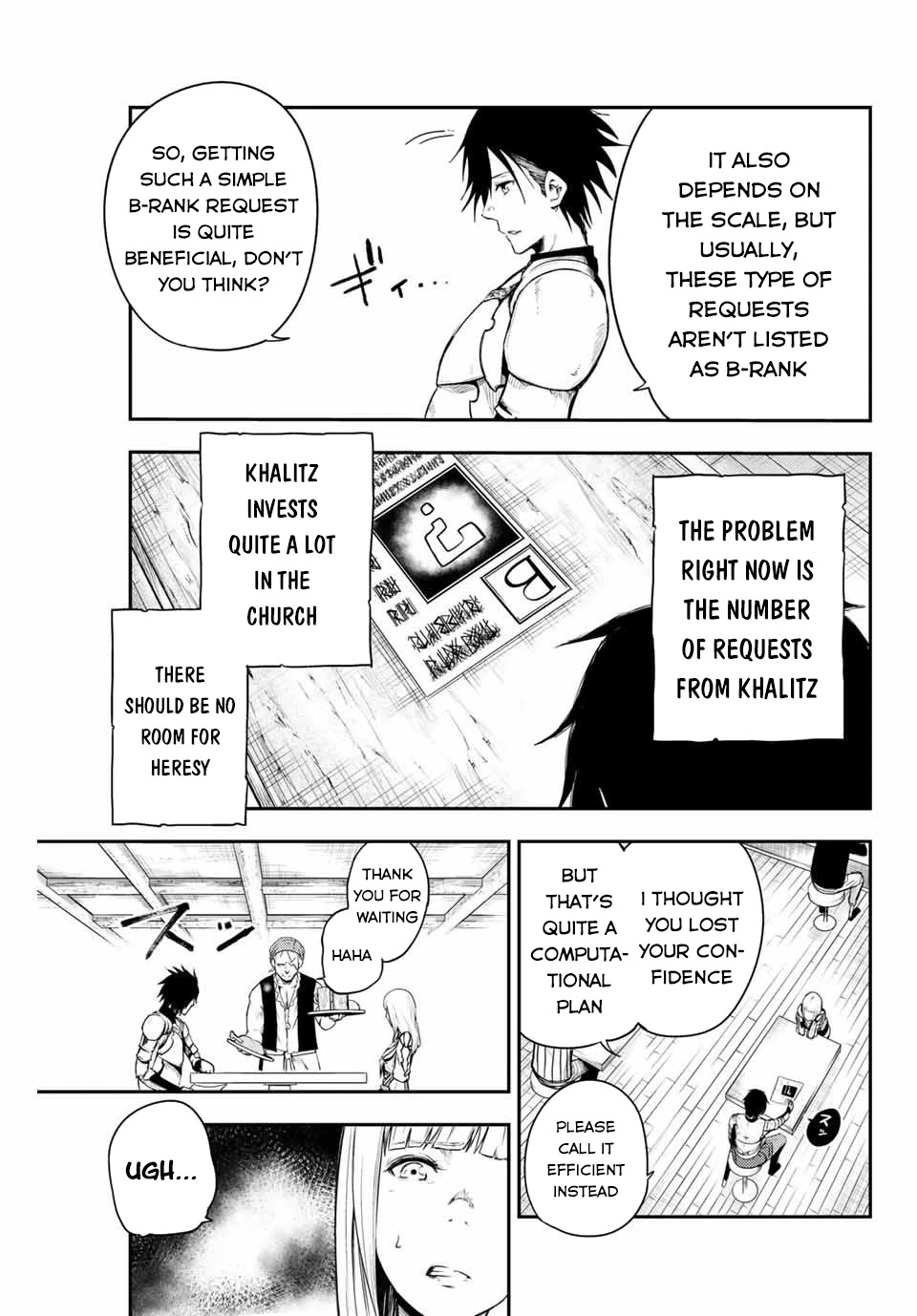Dorei Tensei: Sono Dorei, Saikyou no Moto Ouji ni Tsuki Chapter 4 page 14 - Chapter 4