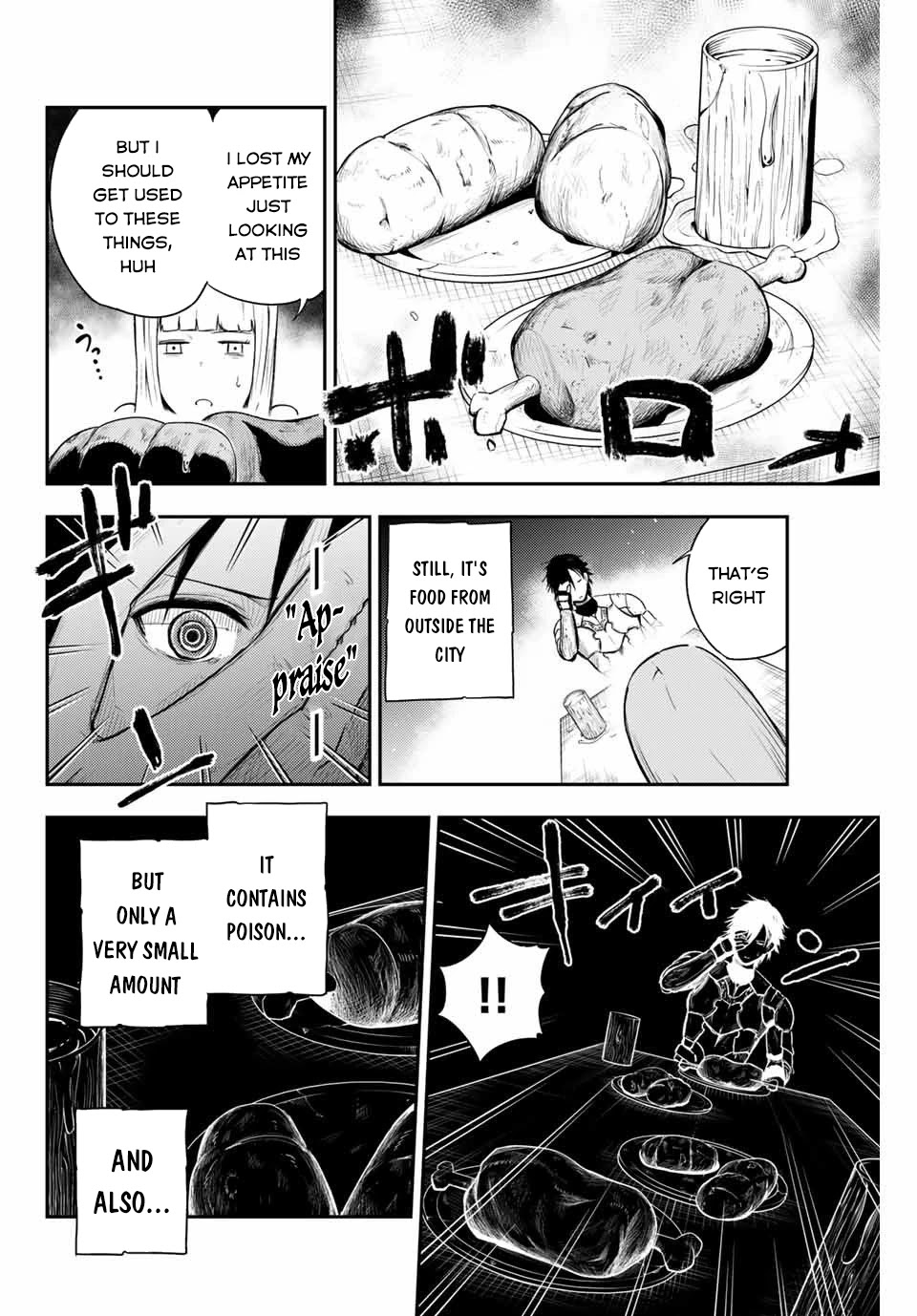 Dorei Tensei: Sono Dorei, Saikyou no Moto Ouji ni Tsuki Chapter 4 page 15 - Chapter 4
