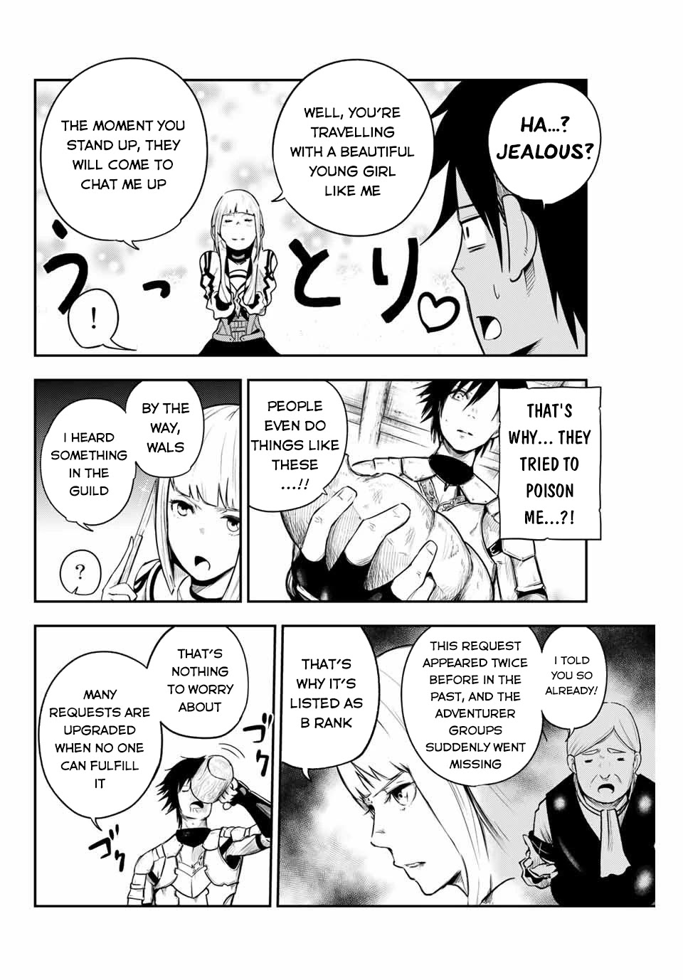 Dorei Tensei: Sono Dorei, Saikyou no Moto Ouji ni Tsuki Chapter 4 page 17 - Chapter 4