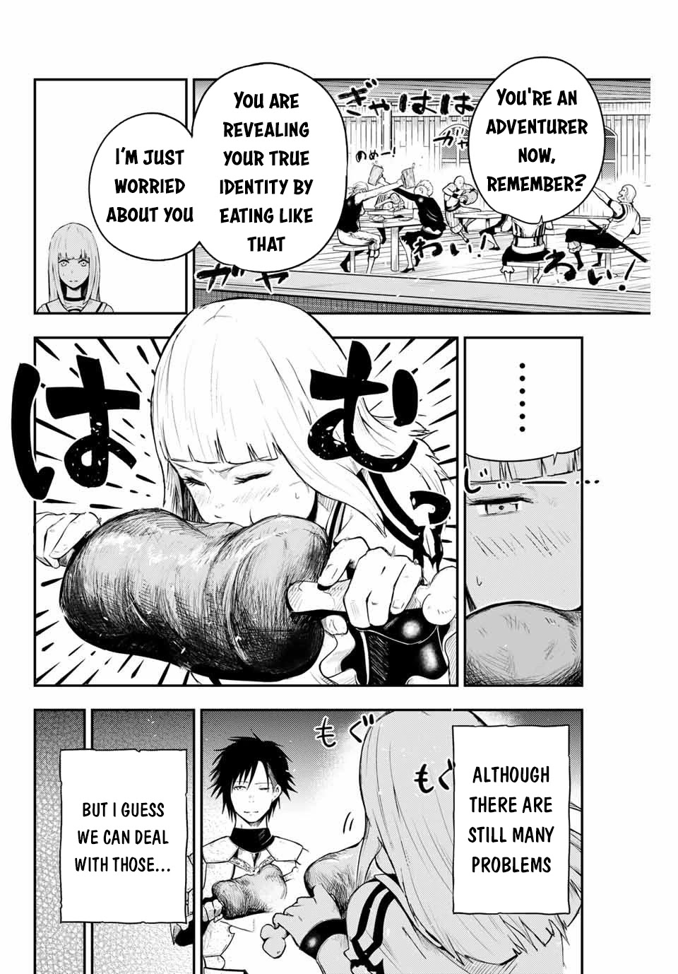 Dorei Tensei: Sono Dorei, Saikyou no Moto Ouji ni Tsuki Chapter 4 page 19 - Chapter 4