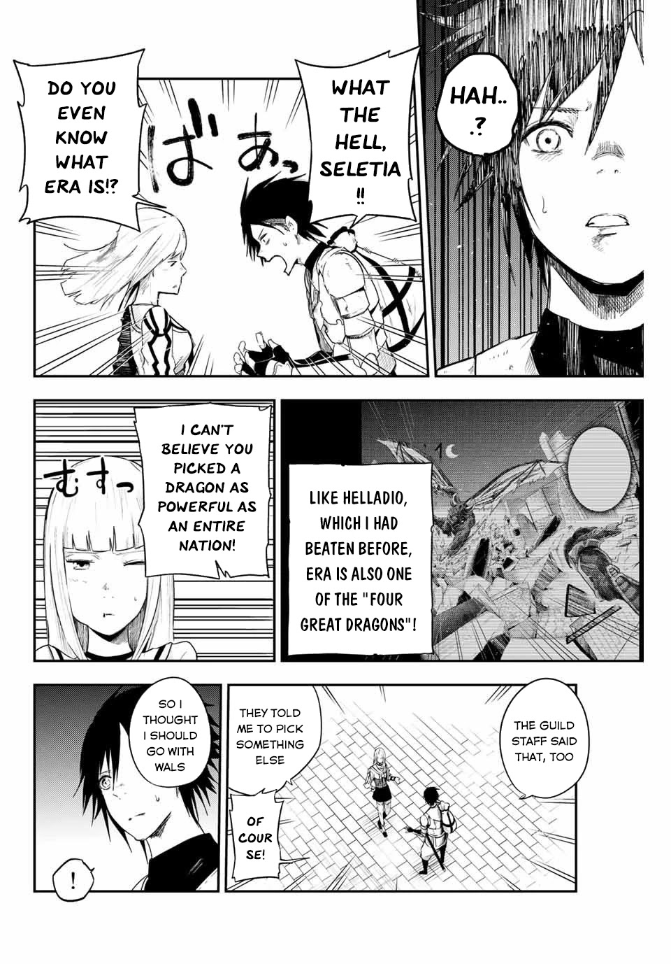 Dorei Tensei: Sono Dorei, Saikyou no Moto Ouji ni Tsuki Chapter 4 page 9 - Chapter 4
