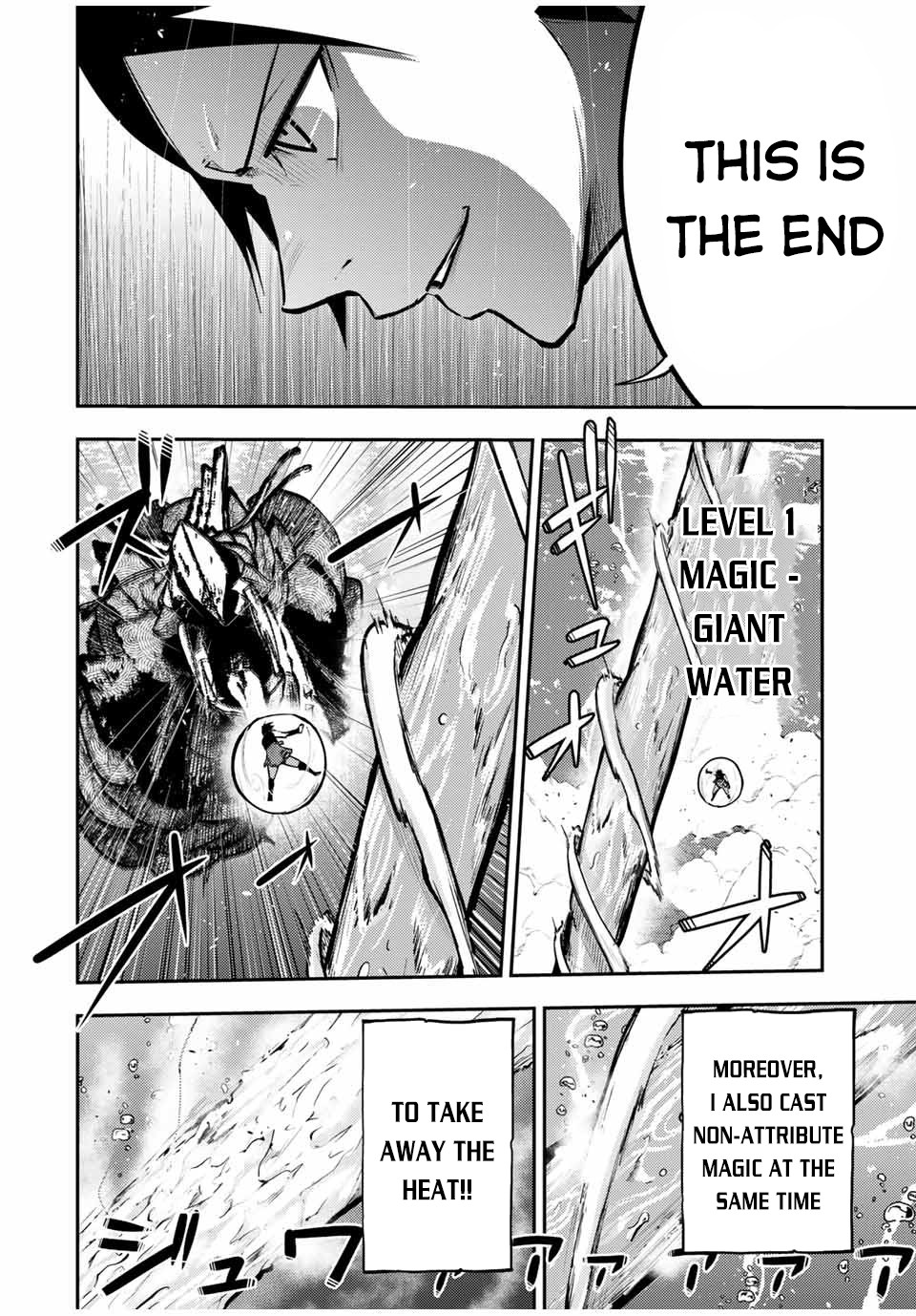 Dorei Tensei: Sono Dorei, Saikyou no Moto Ouji ni Tsuki Chapter 40 page 15 - Chapter 40: The Slave Unleashes Magic