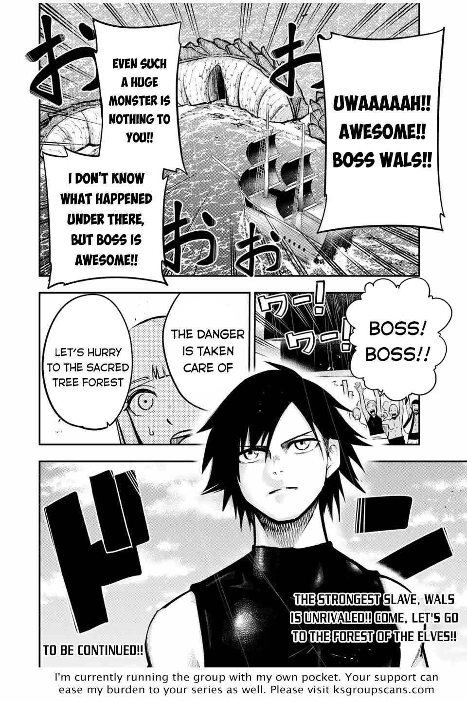Dorei Tensei: Sono Dorei, Saikyou no Moto Ouji ni Tsuki Chapter 40 page 20 - Chapter 40: The Slave Unleashes Magic
