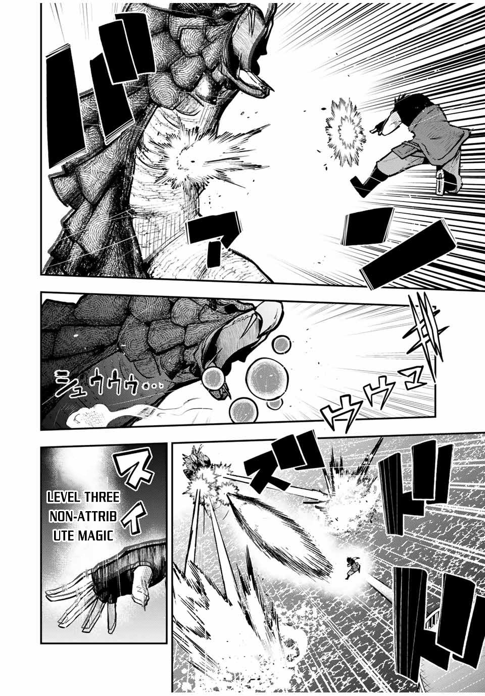 Dorei Tensei: Sono Dorei, Saikyou no Moto Ouji ni Tsuki Chapter 40 page 5 - Chapter 40: The Slave Unleashes Magic