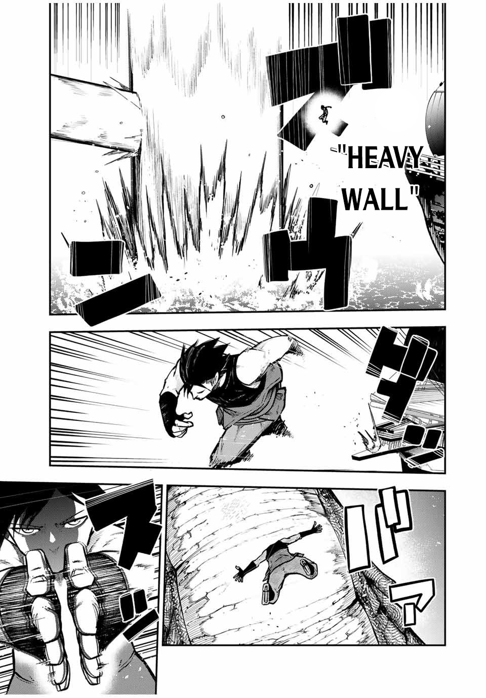 Dorei Tensei: Sono Dorei, Saikyou no Moto Ouji ni Tsuki Chapter 40 page 6 - Chapter 40: The Slave Unleashes Magic