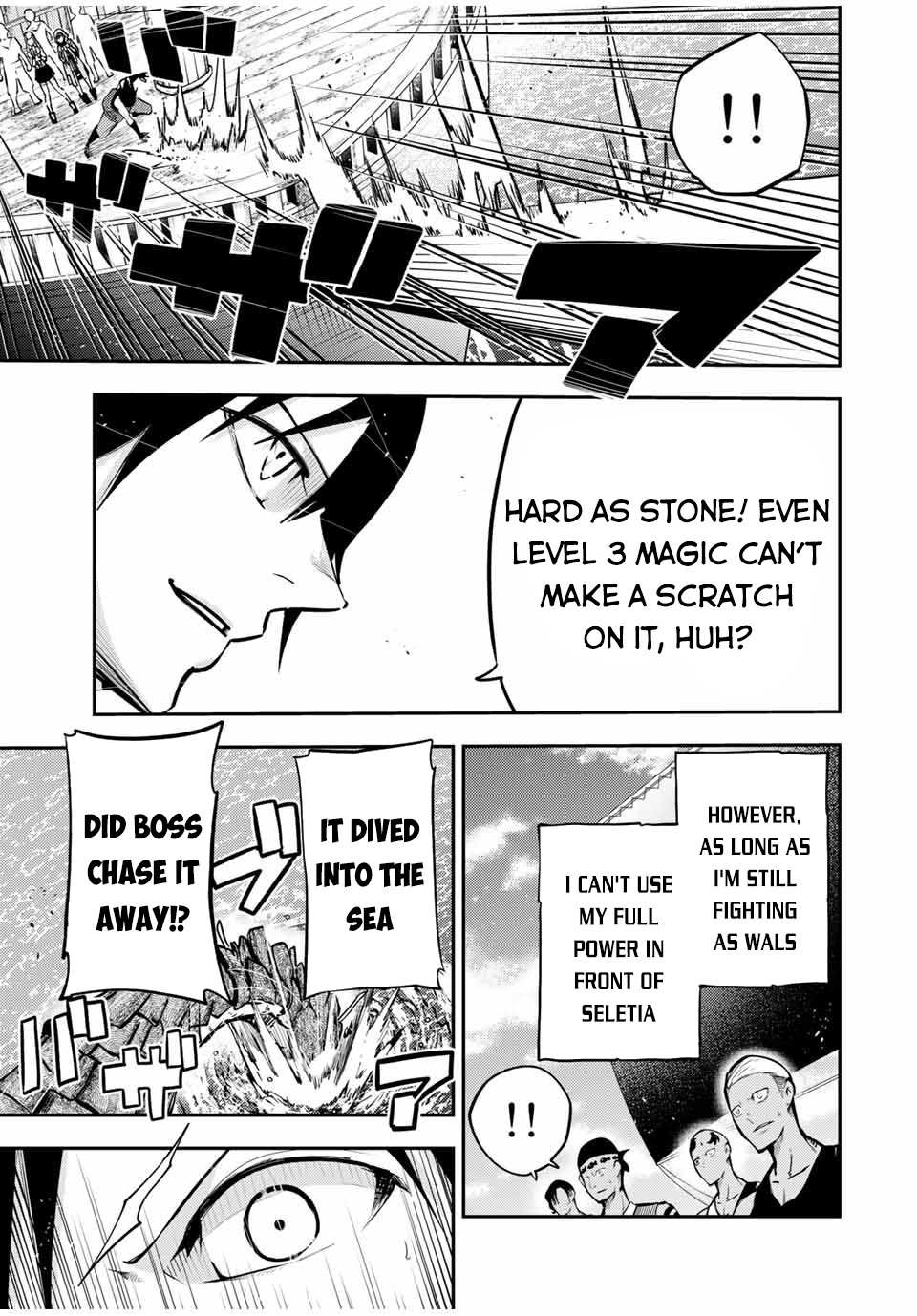 Dorei Tensei: Sono Dorei, Saikyou no Moto Ouji ni Tsuki Chapter 40 page 8 - Chapter 40: The Slave Unleashes Magic