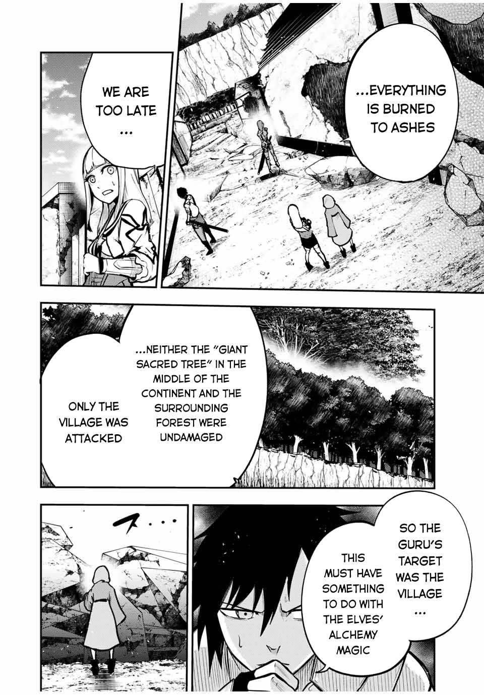 Dorei Tensei: Sono Dorei, Saikyou no Moto Ouji ni Tsuki Chapter 41 page 13 - Chapter 41
