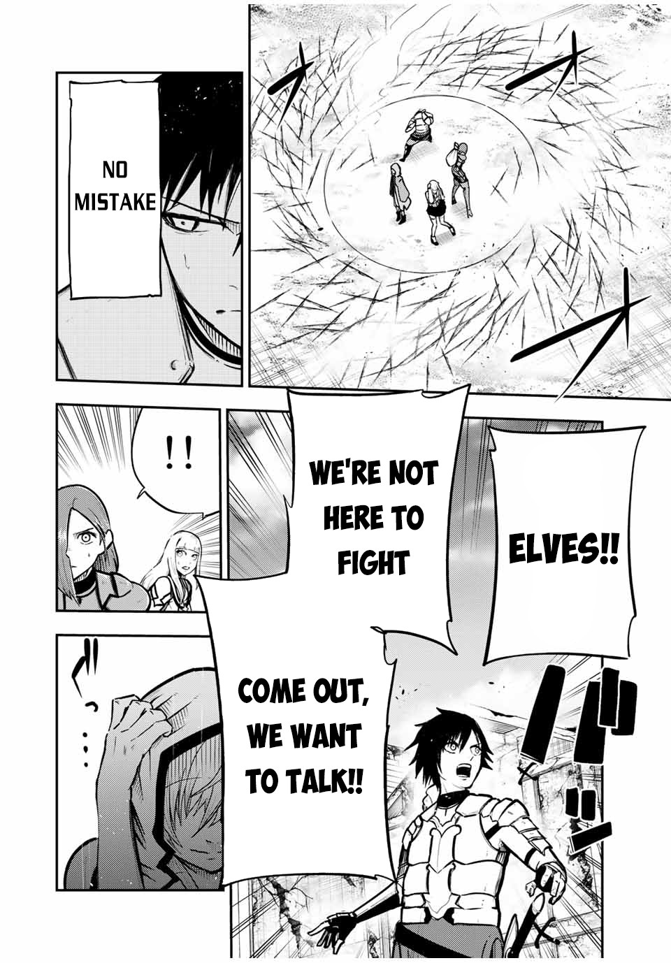 Dorei Tensei: Sono Dorei, Saikyou no Moto Ouji ni Tsuki Chapter 41 page 17 - Chapter 41