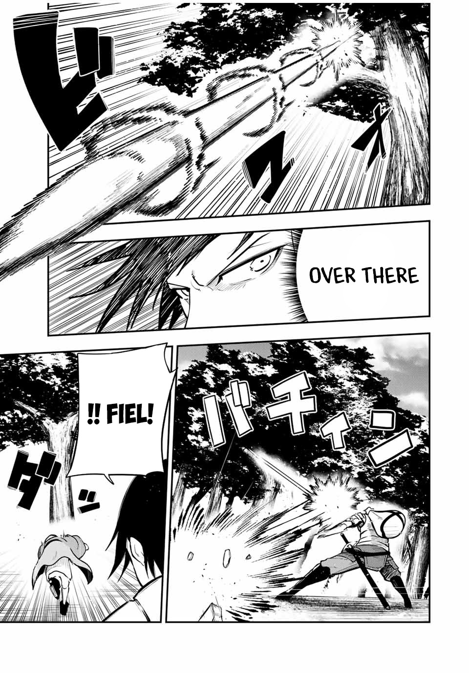 Dorei Tensei: Sono Dorei, Saikyou no Moto Ouji ni Tsuki Chapter 41 page 18 - Chapter 41