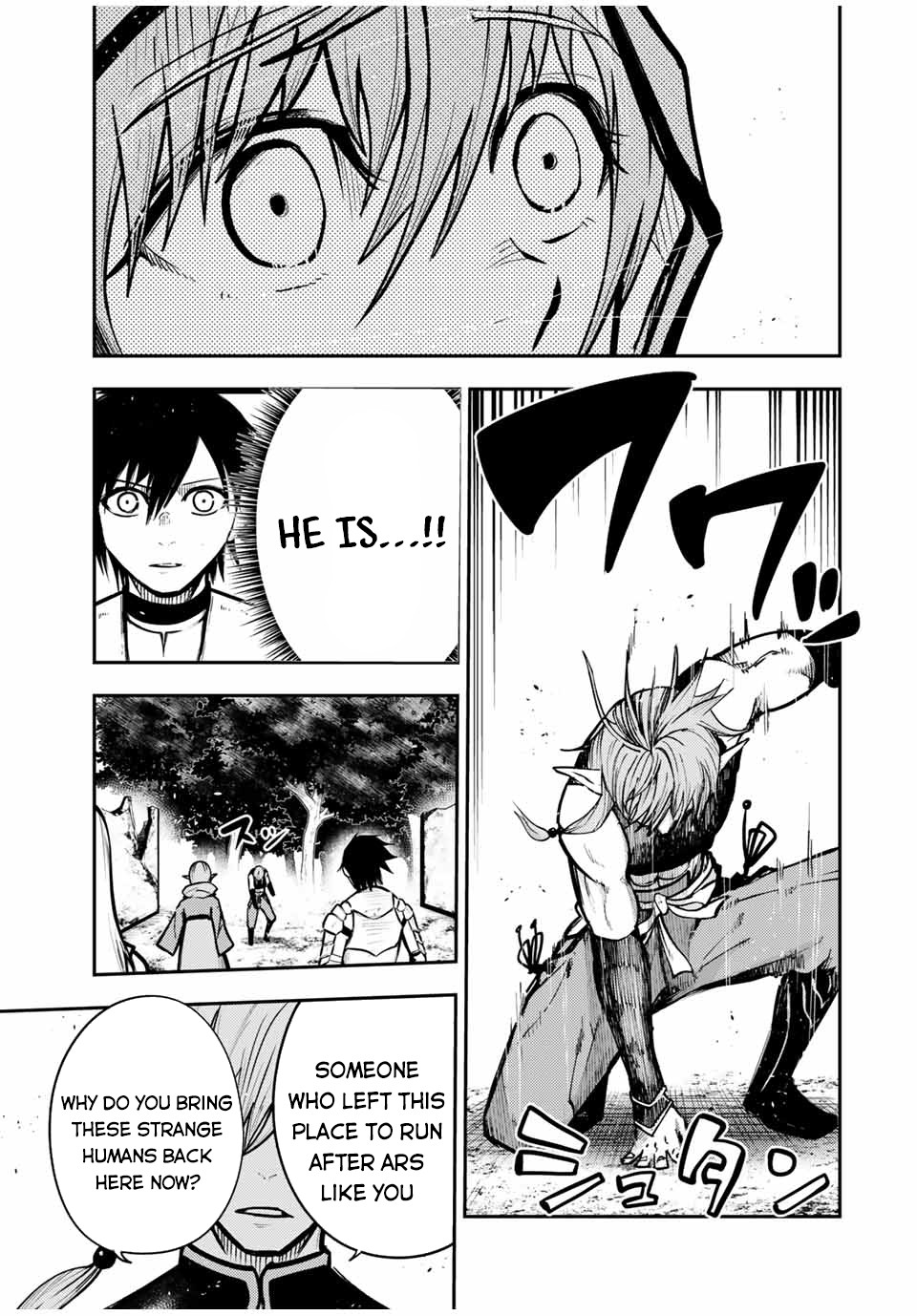 Dorei Tensei: Sono Dorei, Saikyou no Moto Ouji ni Tsuki Chapter 41 page 20 - Chapter 41
