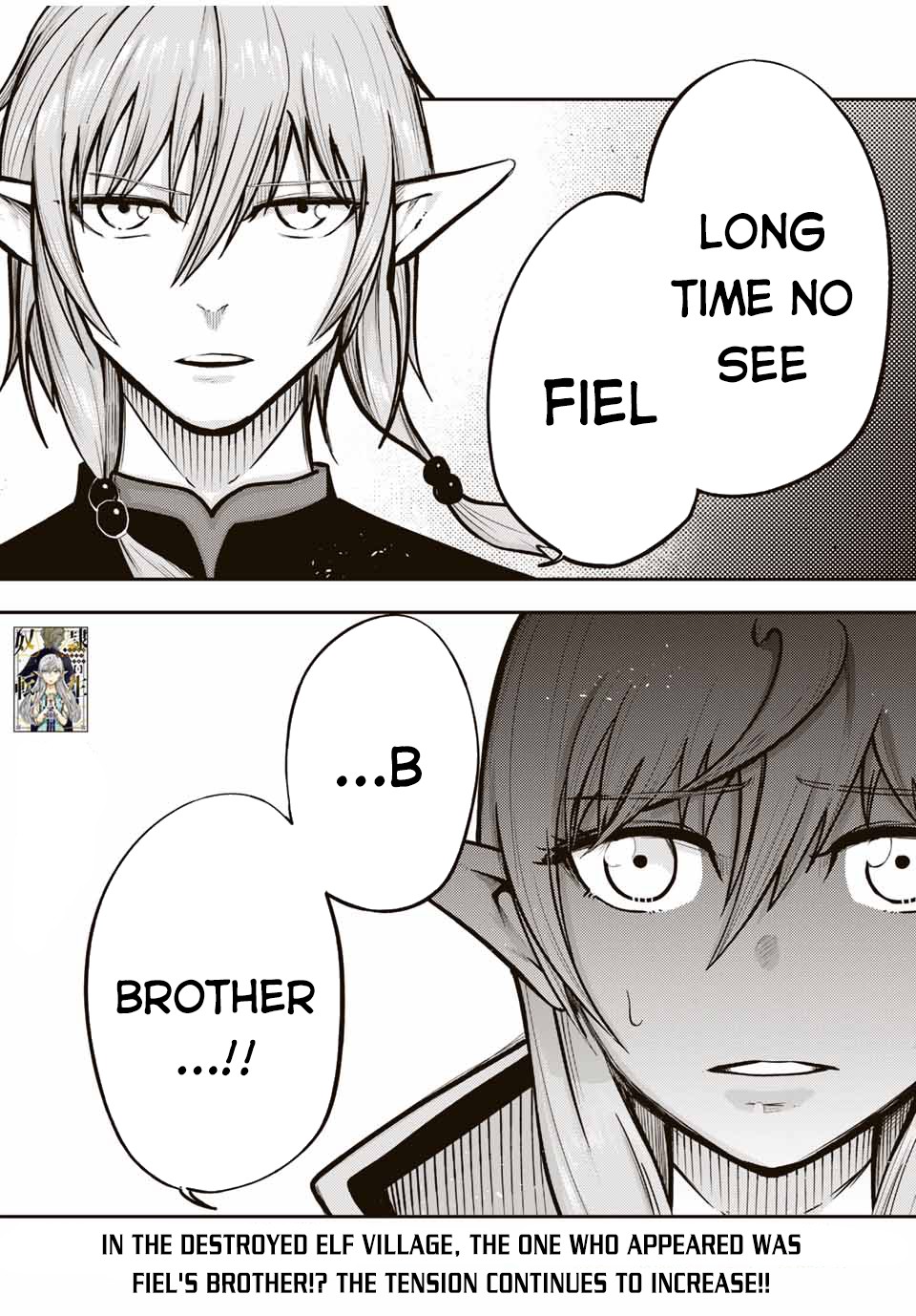 Dorei Tensei: Sono Dorei, Saikyou no Moto Ouji ni Tsuki Chapter 41 page 21 - Chapter 41