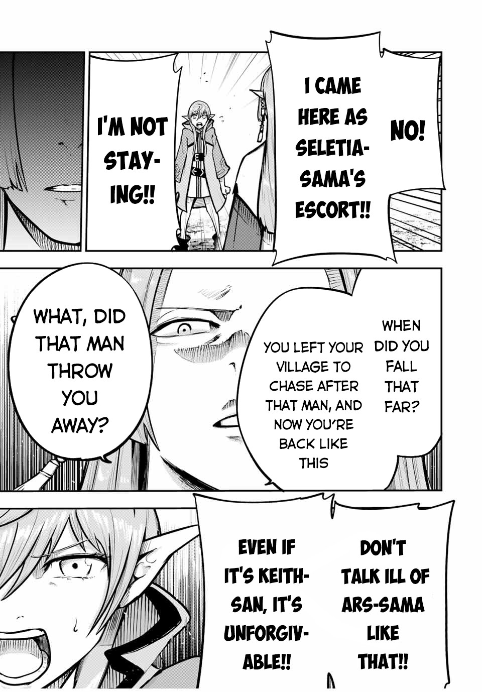 Dorei Tensei: Sono Dorei, Saikyou no Moto Ouji ni Tsuki Chapter 42 page 10 - Chapter 42