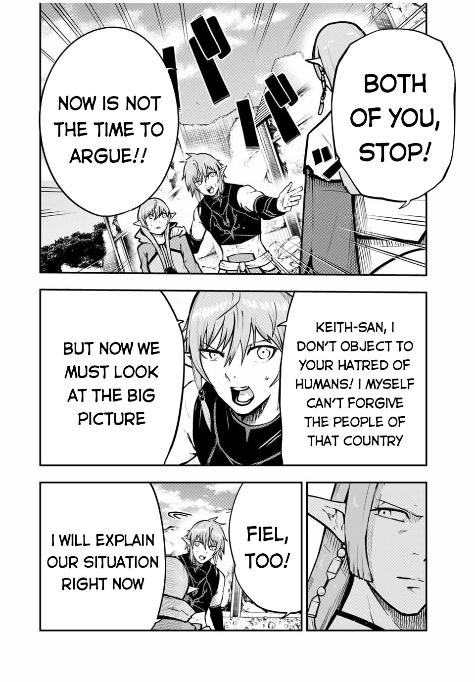 Dorei Tensei: Sono Dorei, Saikyou no Moto Ouji ni Tsuki Chapter 42 page 11 - Chapter 42