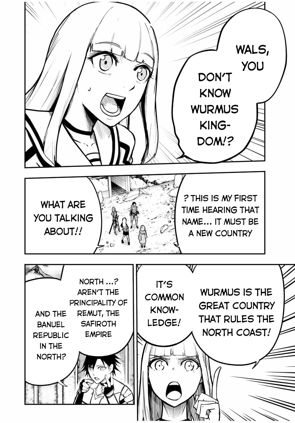 Dorei Tensei: Sono Dorei, Saikyou no Moto Ouji ni Tsuki Chapter 42 page 17 - Chapter 42