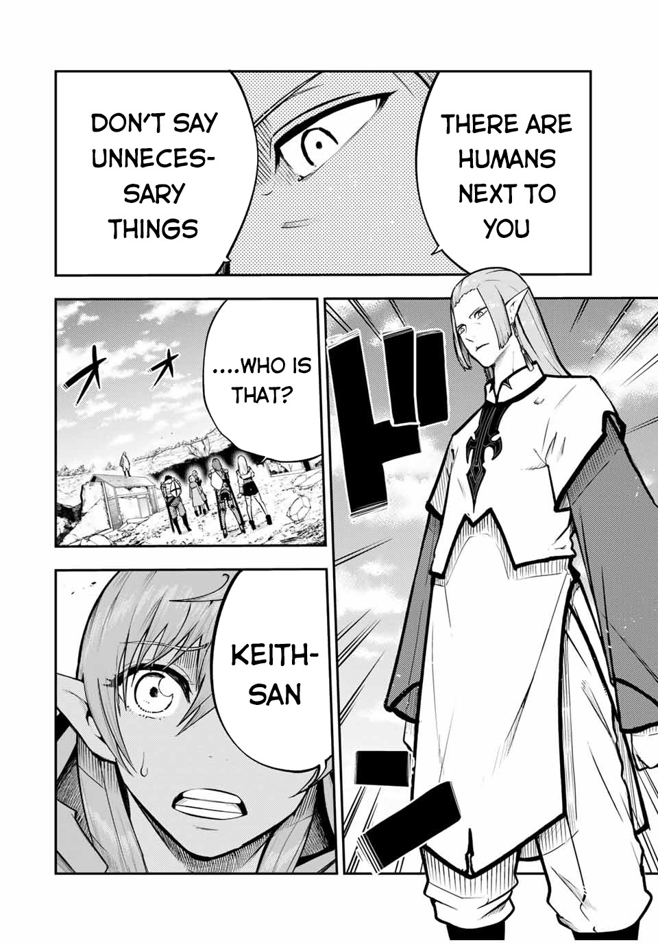 Dorei Tensei: Sono Dorei, Saikyou no Moto Ouji ni Tsuki Chapter 42 page 5 - Chapter 42