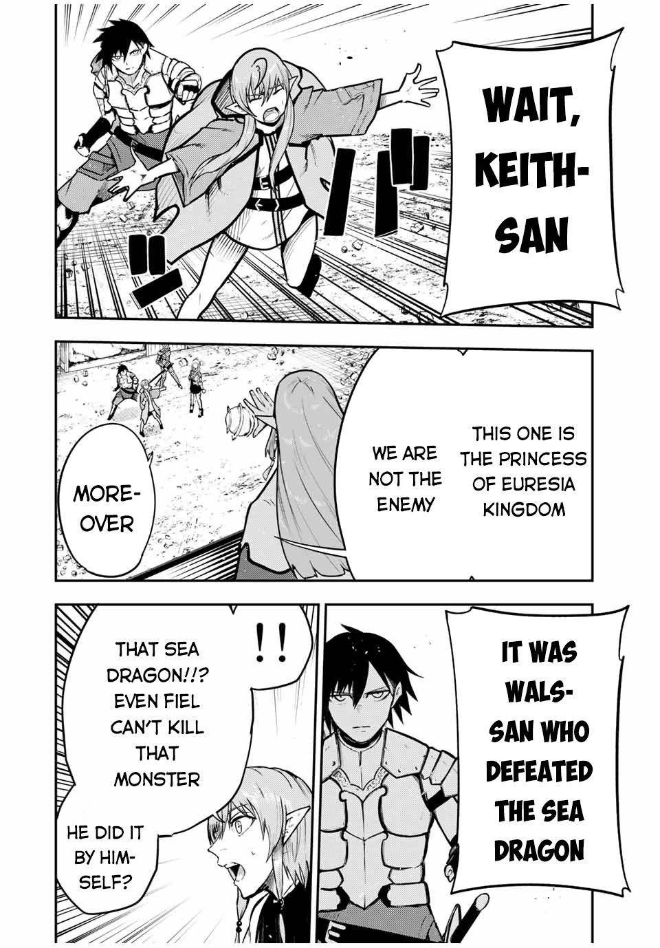 Dorei Tensei: Sono Dorei, Saikyou no Moto Ouji ni Tsuki Chapter 42 page 7 - Chapter 42