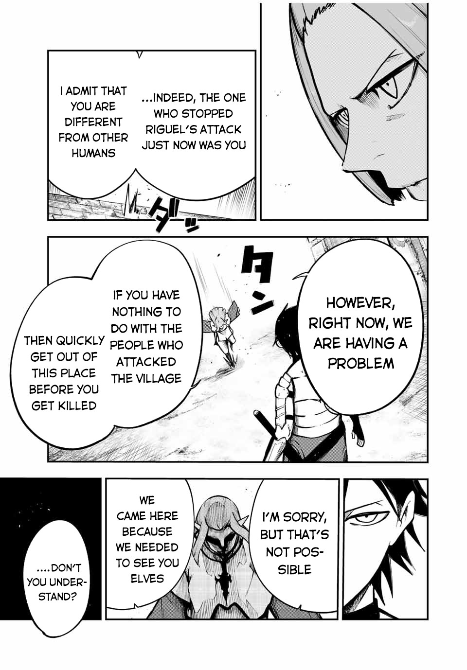 Dorei Tensei: Sono Dorei, Saikyou no Moto Ouji ni Tsuki Chapter 42 page 8 - Chapter 42