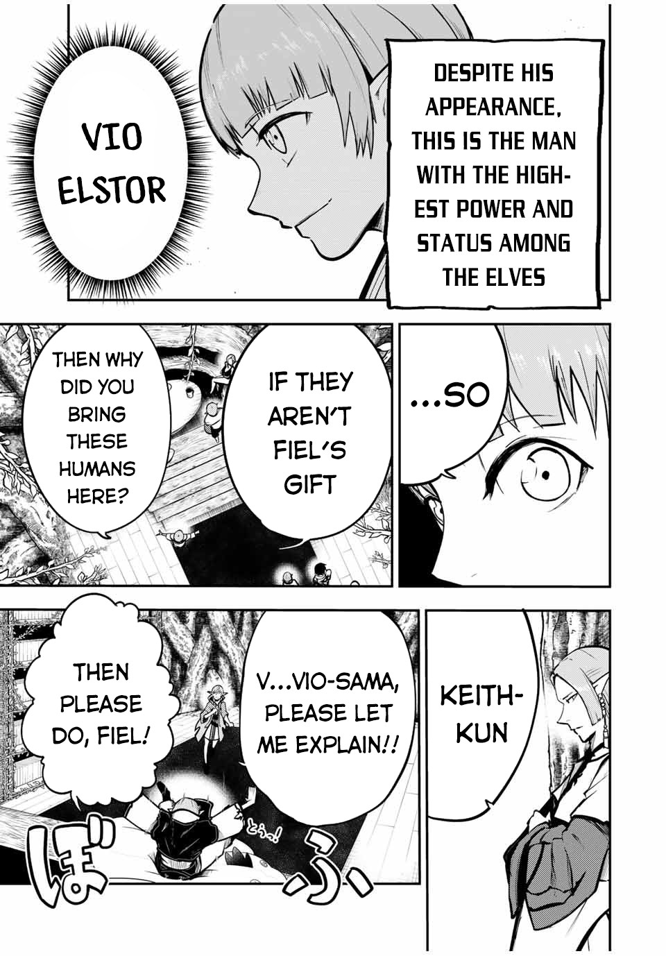 Dorei Tensei: Sono Dorei, Saikyou no Moto Ouji ni Tsuki Chapter 43 page 10 - Chapter 43