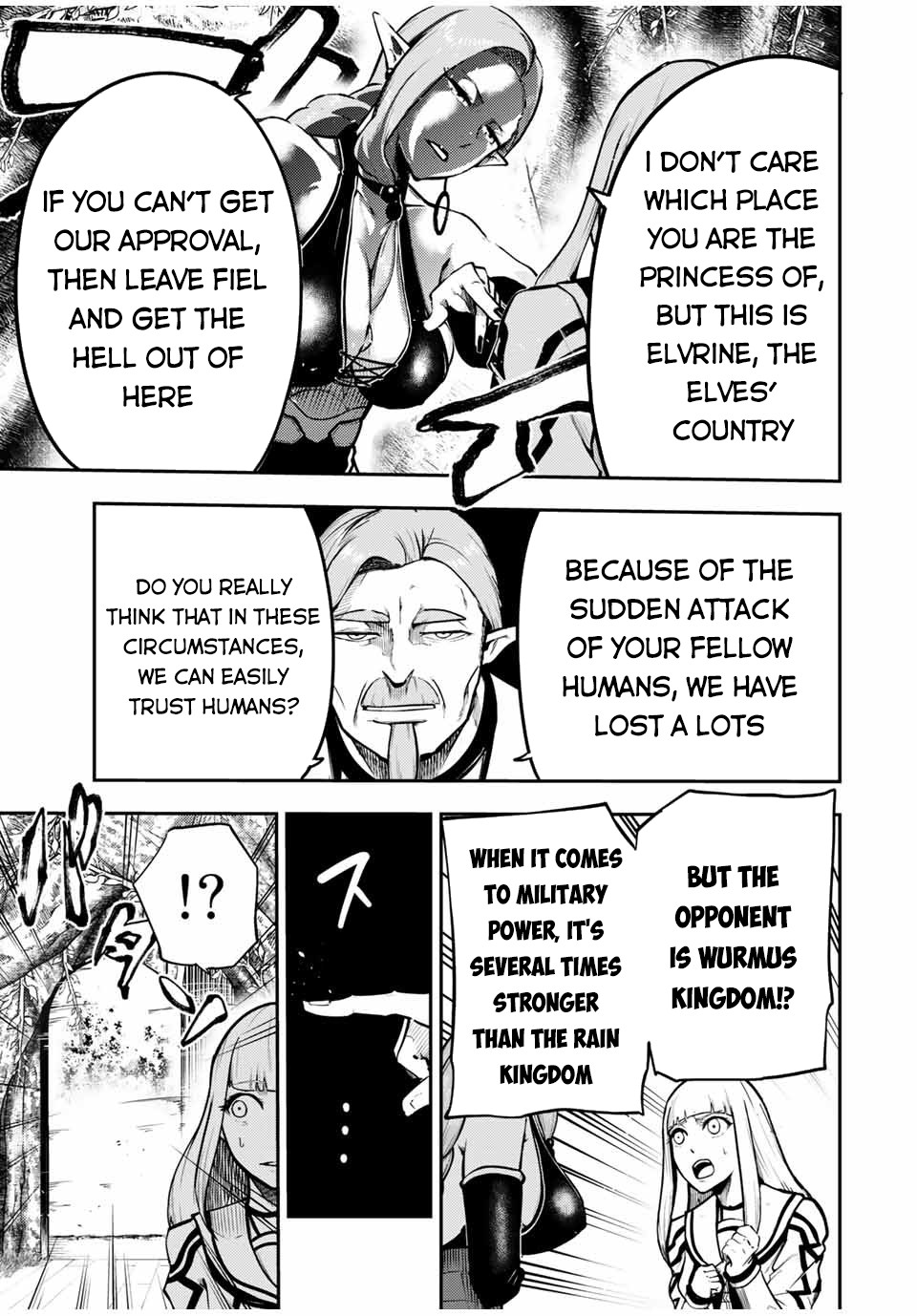 Dorei Tensei: Sono Dorei, Saikyou no Moto Ouji ni Tsuki Chapter 43 page 18 - Chapter 43