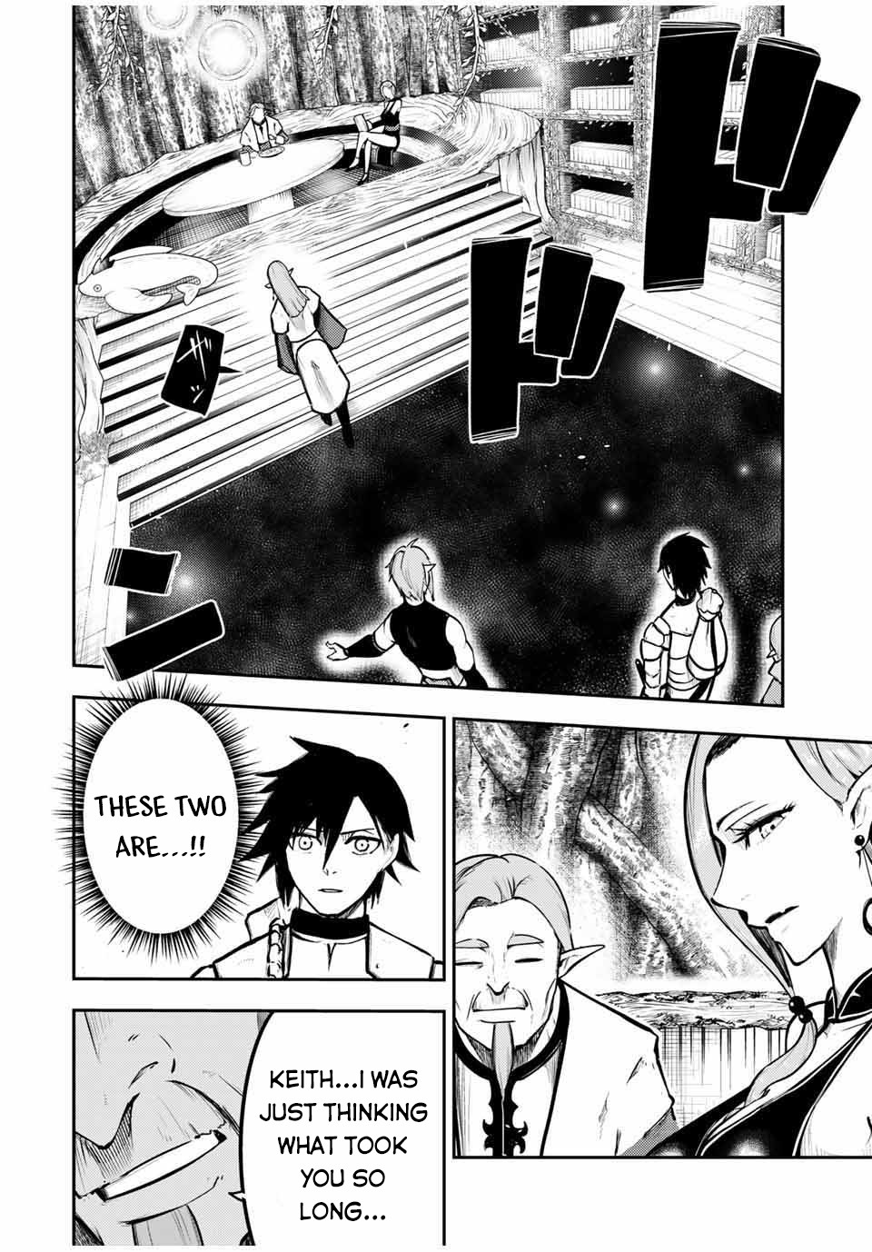 Dorei Tensei: Sono Dorei, Saikyou no Moto Ouji ni Tsuki Chapter 43 page 5 - Chapter 43