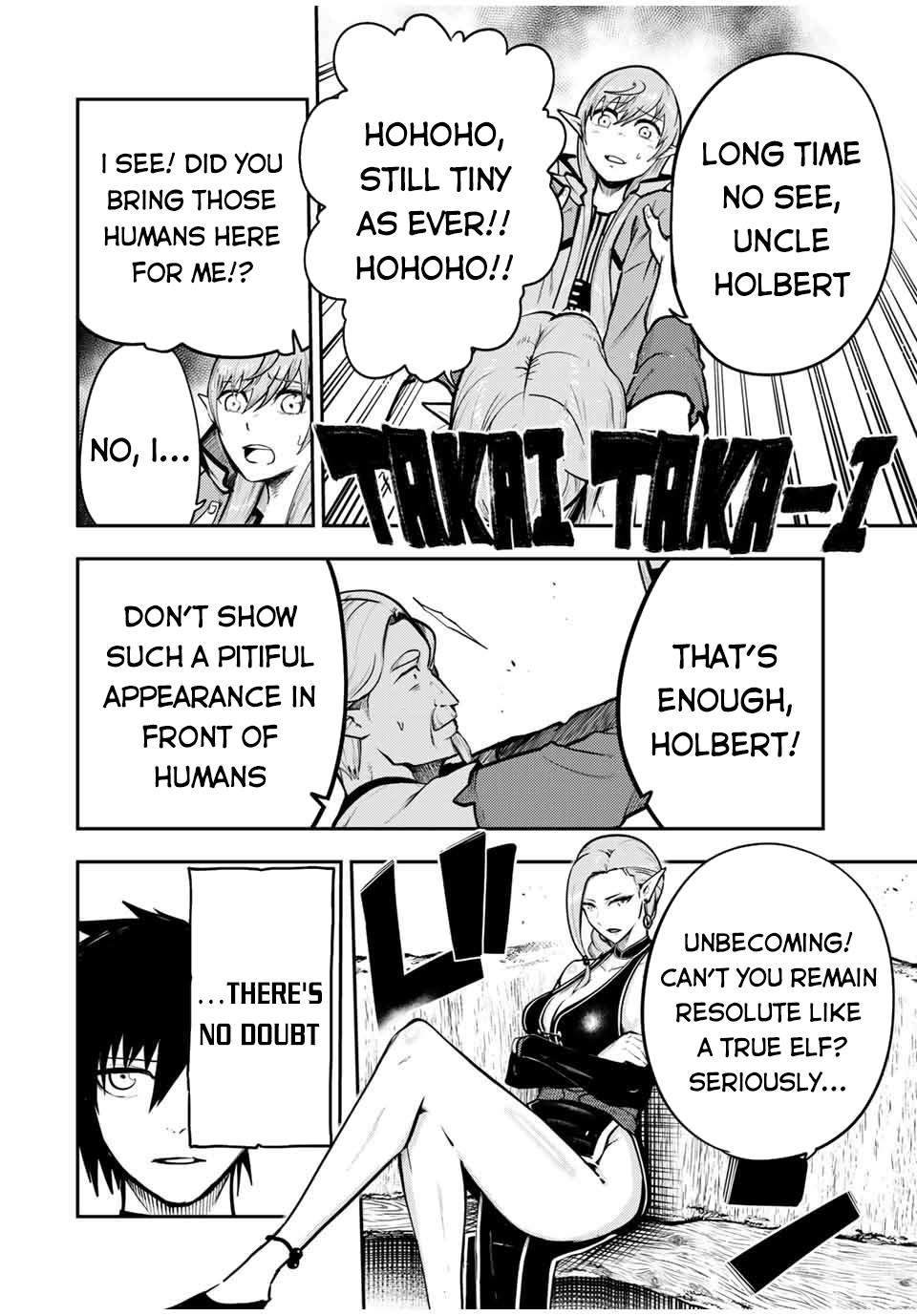 Dorei Tensei: Sono Dorei, Saikyou no Moto Ouji ni Tsuki Chapter 43 page 7 - Chapter 43