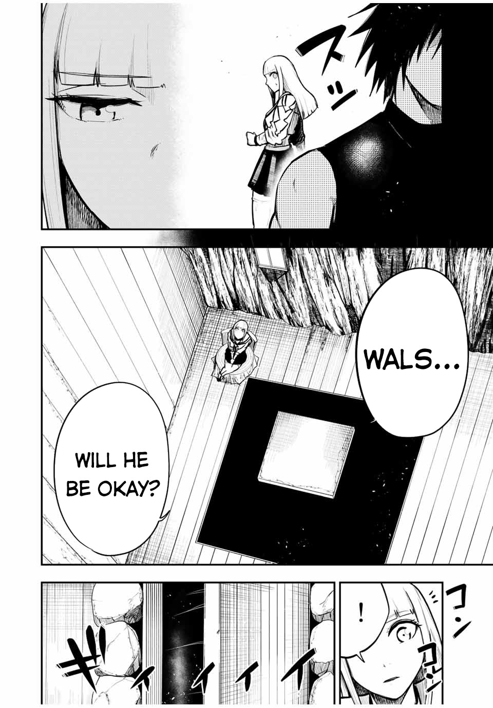 Dorei Tensei: Sono Dorei, Saikyou no Moto Ouji ni Tsuki Chapter 44 page 5 - Chapter 44