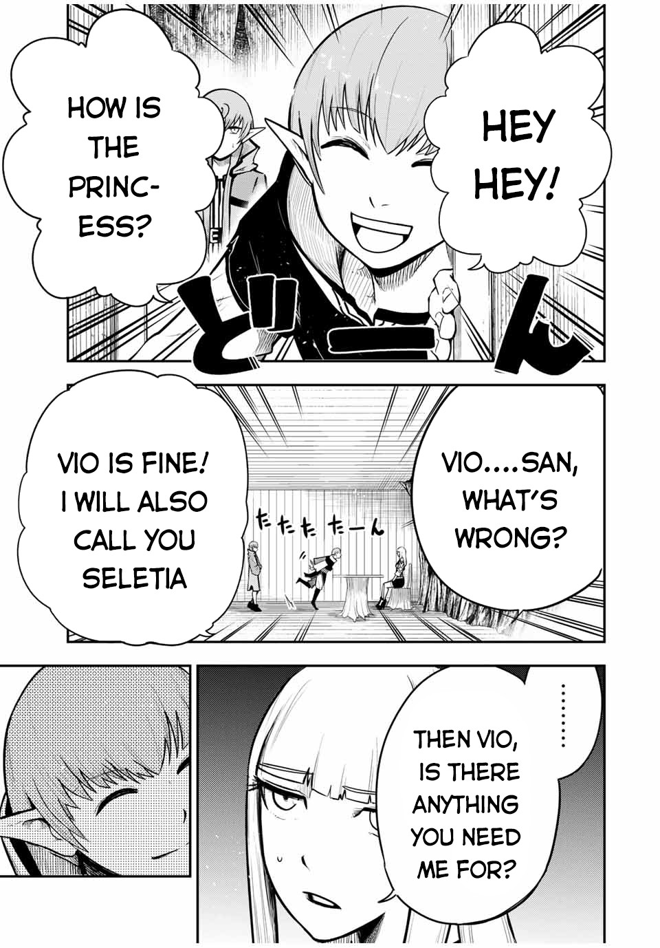 Dorei Tensei: Sono Dorei, Saikyou no Moto Ouji ni Tsuki Chapter 44 page 6 - Chapter 44
