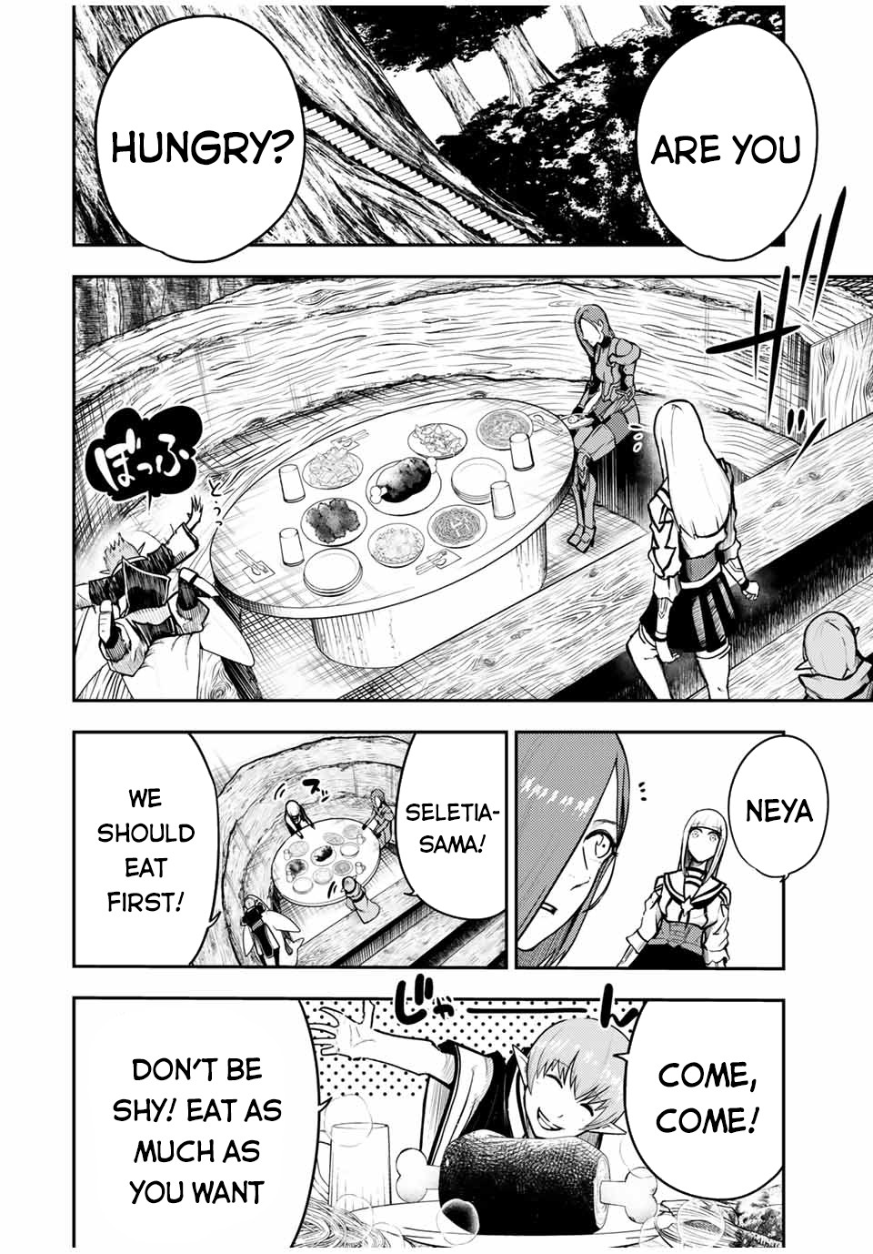 Dorei Tensei: Sono Dorei, Saikyou no Moto Ouji ni Tsuki Chapter 44 page 7 - Chapter 44