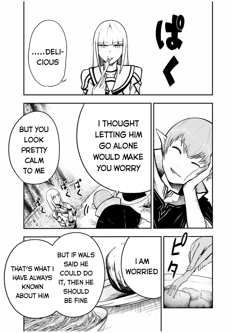 Dorei Tensei: Sono Dorei, Saikyou no Moto Ouji ni Tsuki Chapter 44 page 8 - Chapter 44